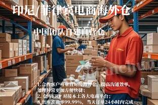 德泽尔比：夏窗我们走了很多重要球员 一周三赛让我不得不轮换